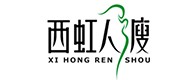 咸宁20